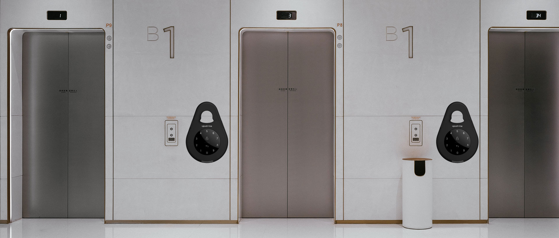 Elevator key management for moving in and out - WiseIngress Access ...